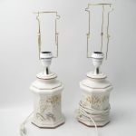 614 8285 TABLE LAMPS